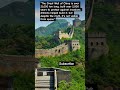 “The Great Wall of China .”#worldarchitecture #historyofarchitecture#shorts