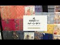 nishat linen new embriodery eid collection