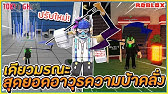 การเต มเง น Robux R ด วยทร ม นน ก บ Ggkeystore Youtube - สอนเตมเงน roblox โดยบตรเตมเงนทรมนน