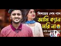 আতিফ আহমেদ ন�%B