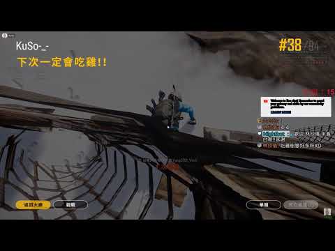 搞笑-來啊!!互相傷害