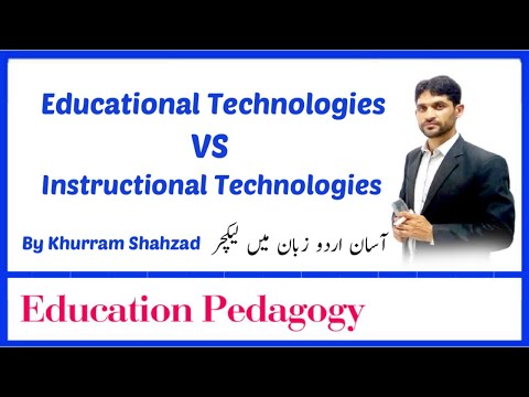 Educational Technology and Instructional Technology in Urdu