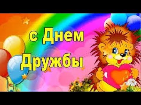 Вечерком посидим чуток !!)) возможность передать голосовое📢 📢 сообщение на экран.