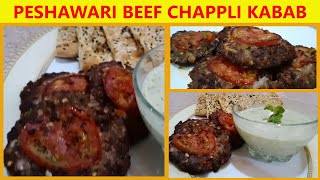 Peshawari Chapli Kabab Recipe | Peshawari Chapli Kabab Recipe | Bakra Eid Special Beef Recipe