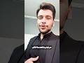 اینجوری شاهد ساختگی رو پرپر کن جرح شاهد دادگاه شاهد قاضی وکیل اینجوری شاهد ساختگی رو پرپر کن جرح شاهد دادگاه شاهد قاضی وکیل
