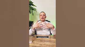 Страх и фобии