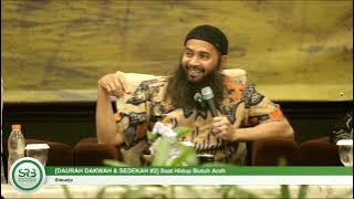 [KAJIAN TEMATIK] Ketika Hidup Butuh Arah - Ustadz Dr Syafiq Riza Basalamah MA