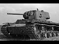 Статистика танкових втрат СРСР- Німеччина 1941-45.