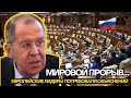 Россия перевыполнила все ожидания! Экономика, союзники, оборона — мир в шоке