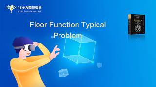 Floor Function Typical Problem for Extracurricular Challenges and AMC 10/12