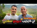    الأغنية التي يبحث عنها الجميع