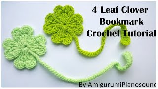 Shamrock Four Leaf Clover Crochet Tutorial [with narration]