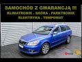 auto-leszno.otomoto.pl - Prezentacja SKODA OCTAVIA VRS  AUTOTEST LESZNO