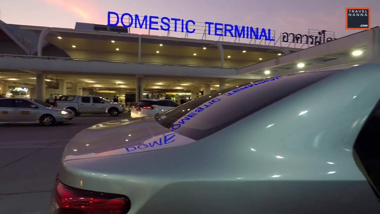 Phuket Domestic Airport Terminal Arrivals YouTube phuket-domestic-airport-terminal-arrivals-youtube