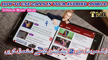 How To Run Multiple Accounts With Any App || No Root Required {Urdu/Hindi Technical Master Imran