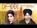 Deep Money Feat Ishmeet Narula Dabbi Official Teaser New Punjabi Songs 2014 mp3