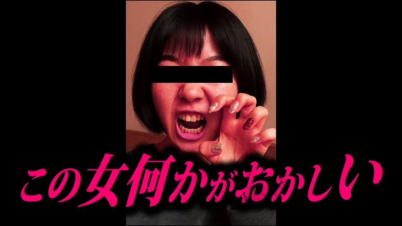 【トラウマ注意】99%の人がゾッとする怖い話「Reikaちゃん」