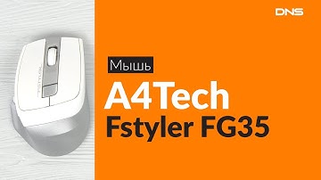 Распаковка мыши A4Tech Fstyler FG35 / Unboxing A4Tech Fstyler FG35