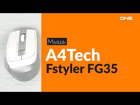 Распаковка мыши A4Tech Fstyler FG35 / Unboxing A4Tech Fstyler FG35