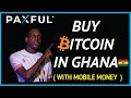 How To Buy Bitcoin In Ghana With Mobile Money - YouTube