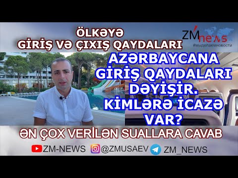 Video: Təyyarədə olmaq üçün hansı sənədlər tələb olunur?