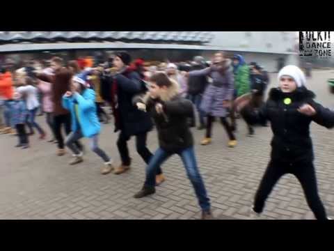 Флешмо́б на площади Ленина, Lockti Dance zonE. Барановичи, 29.12.2013.