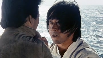 『 刑事物語3 潮騒の詩』 （1984）予告編