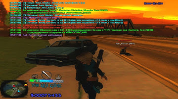 Samp-rp | Server-04 | The Rifa Gang | Non RP