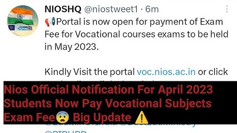 Nios Notification For April 2023|Students|Pay Vocational Subjects Exam Fee⚠️#niosnotification #nios