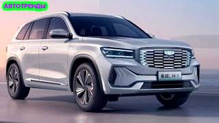 Кроссоверу Geely KX11 урезали несколько опций. Новый Geely XingYue L (KX11) на базе Volvo!