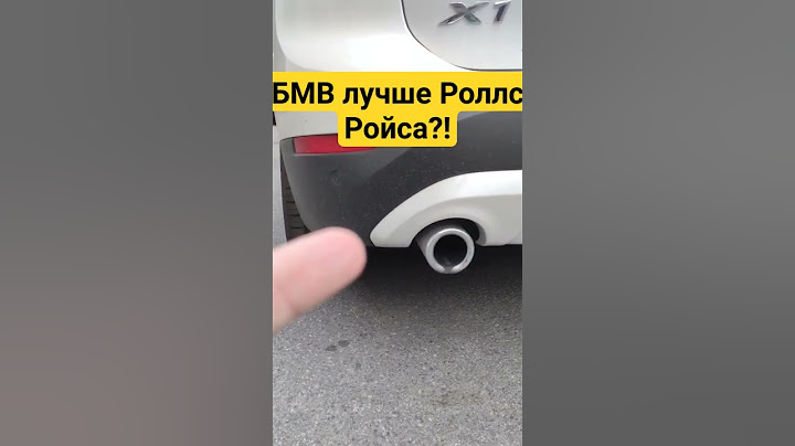 получается БМВ лучше Роллс Ройса?! что скажете? #bmw #rollsroyce