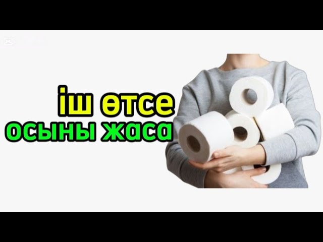 Люси Ли порно актриса Жібек шалбар фетишистер