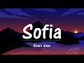 Sofia  alvaro soler testolyrics