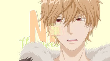 SMS Audition Always Open