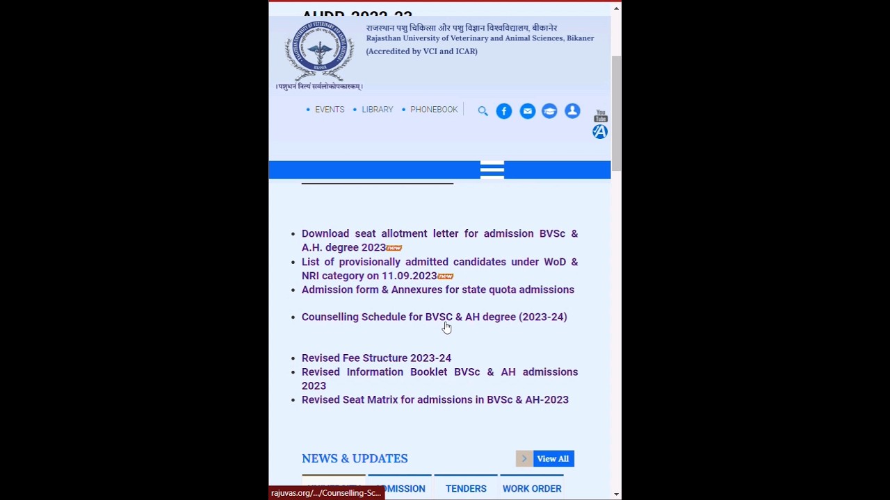 how to check counselling schedule #rajuvas #veterinary #rajuvas counselling schedule