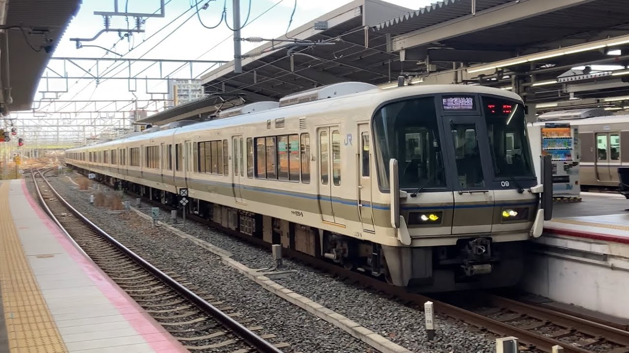 【4K】おおさか東線 221系 NA414＋NA429編成 直通快速大阪行き 新大阪駅到着から発車まで