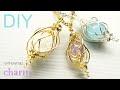 DIY Jewelry★穴あり天然石のワイヤーラッピングチャームの作り方|ペンダントトップ|Wire Wrap|Wire Charm|Wire Pendant|How To|Easy tutorial