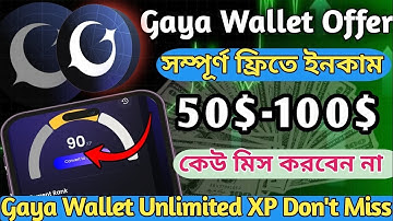 Gaya Wallet Airdrop - Gaya Web3 Airdrop ভাবে কাজ করবেন - Gaya Wallet Mining