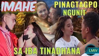 PINAGTAGPO NGUNIT SA IBA TINADHANA | LYRICS MUSIC VIDEO |