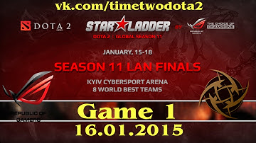 NiP vs ASUS.Polar #1 (bo3) (Ru) | SLTV Star Series Season XI Finals(Dota 2 60fps)