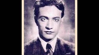 أنا أنطونيو - نظم أحمد شوقي - لحن وغناء محمد عبد الوهاب عام 1927
