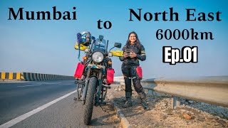 Mumbai To North East Solo 6000km Bike Ride Shuru - Maharashtra ep.01 || RiderGirl Vishakha🇮🇳