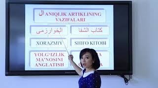 Arabiy izofa | Nigora Sulaymonova