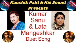 | Pyar Agar Tum Karte Ho | Lata Mangeshkar & Kumar Sanu | Romantic Duet Song | HQ Sound |