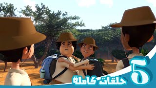 مغامرات منصور | حلقات السفاري | Mansour's Adventures |  Safari Episodes