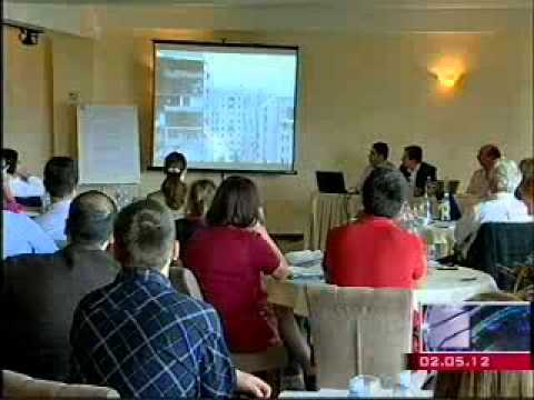 გაეროს ბავშვთა ფონდი