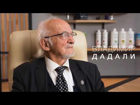 Владимир Дадали о пользе ЛР ЛАЙФТАКТ Фито Капсулы для женщин. - YouTube