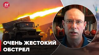 ЖДАНОВ отреагировал на обстрел Харькова: сдаваться мы не собираемся @OlegZhdanov