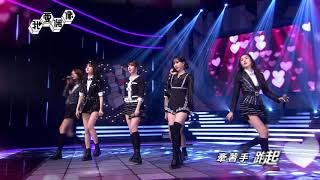 【Special Stage】GFRIEND 여자친구 - LOVE WHISPER (귀를 기울이면)｜我愛偶像 Idols of Asia