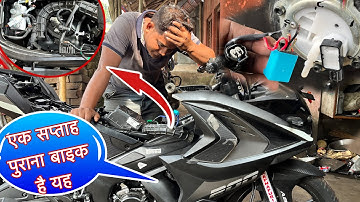 Pulsar Rs 200 bs6 starting problem | pulsar RS Bs6 fuel pump problem